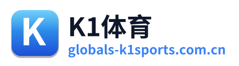 K1体育 Logo